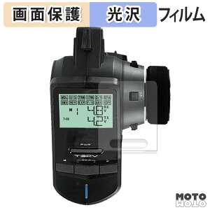 y|Cg2{z یtB Futaba J[pM@ T3PV tی tB dl {