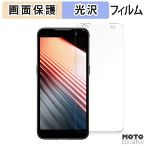 یtB ƖptXN[ nfB^[~i DX-A800 V[Y tی tB dl {