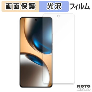 y|Cg2{z یtB realme GT7 tی tB dl {