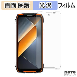 �y�|�C���g2�{�z �ی�t�B���� Blackview BL7000 �t���ی� �t�B���� ����d�l ���{��