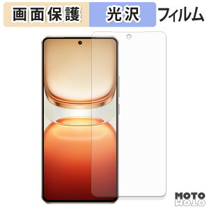 y|Cg2{z یtB vivo iQOO Z10 Turbo Pro / iQOO Z10 Turbo tی tB dl {