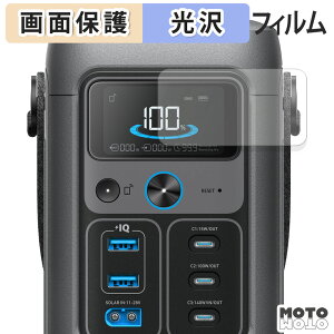 یtB Anker Solix C200 DC Portable Power Station tی tB dl {