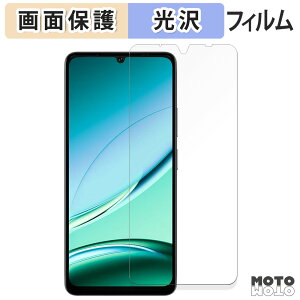 y|Cg2{z یtB DOOGEE Note 59 5G / Note59 Pro 5G tی tB dl {
