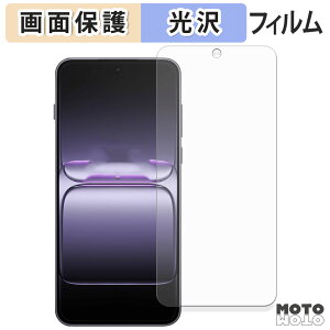 �ی�t�B���� OnePlus Ace 5 Ultra �t���ی� �t�B���� ����d�l ���{��