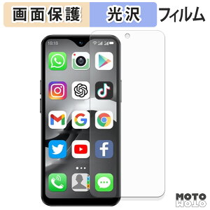 �ی�t�B���� SOYES F9 Max �t���ی� �t�B���� ����d�l ���{��