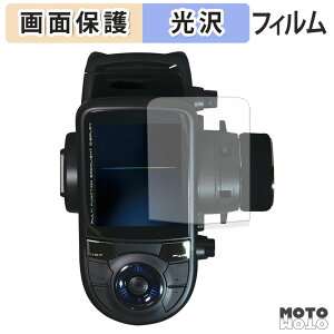 �y�|�C���g2�{�z �ی�t�B���� Futaba �J�[�p���M�@ T6PV �t���ی� �t�B���� ����d�l ���{��