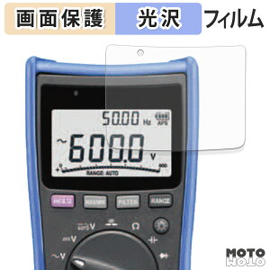 �ی�t�B���� HIOKI �f�W�^���}���`���[�^ DT4256 / DT4255 / DT4254 / DT4253 / DT4252 / DT4251 �t���ی� �t�B���� ����d�l ���{��