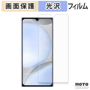 y|Cg2{z یtB OUKITEL C61 / C61 Pro tی tB dl {