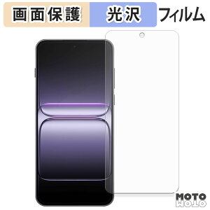 �y�|�C���g2�{�z �ی�t�B���� OnePlus Nord 5 �t���ی� �t�B���� ����d�l ���{��