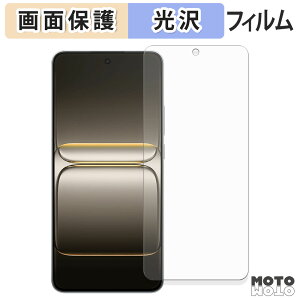 �y�|�C���g2�{�z �ی�t�B���� OnePlus Nord CE5 �t���ی� �t�B���� ����d�l ���{��