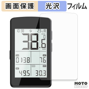 یtB CYCPLUS M3 GPS Bike Computer tی tB dl {