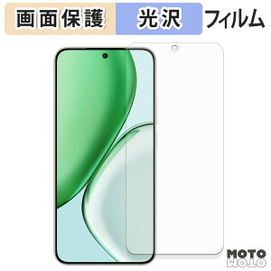 y|Cg2{z یtB HONOR X70 tی tB dl {