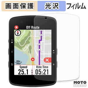 �ی�t�B���� Bryton Rider 550 / 650 �t���ی� �t�B���� ����d�l ���{��
