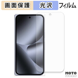 یtB Google Pixel 10 Pro Fold ( Tu ) tی tB dl {
