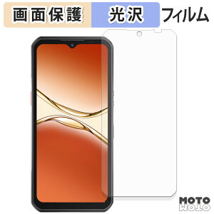 یtB OUKITEL WP55 / WP55 Pro tی tB dl {