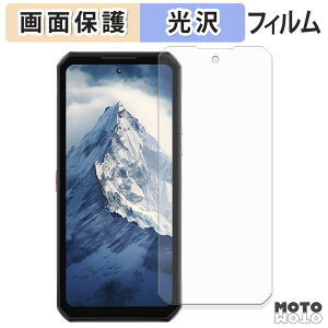 یtB OUKITEL WP56 tی tB dl {