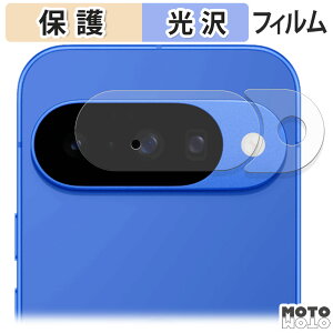 یtB Google Pixel 10 ( JY ) tی tB dl {