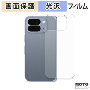 y|Cg2{z یtB Google Pixel 10 Pro Fold ( w ) tی tB dl {