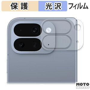 y|Cg2{z یtB Google Pixel 10 Pro Fold ( JY ) tی tB dl {