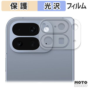 یtB Google Pixel 10 Pro Fold ( Yӕ ) tی tB dl {