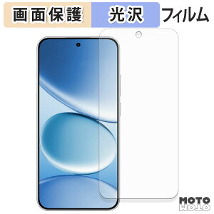 �ی�t�B���� Xiaomi REDMI Note 15 Pro �t���ی� �t�B���� ����d�l ���{��