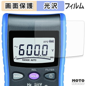 �y�|�C���g2�{�z �ی�t�B���� HIOKI �f�W�^���}���`���[�^ DT4221 / DT4222 / DT4223 / DT4224 �t���ی� �t�B���� ����d�l ���{��