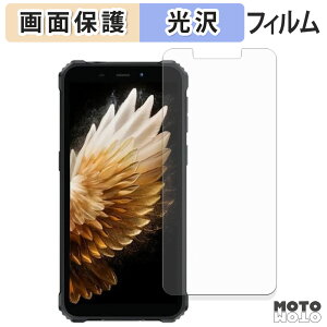 �ی�t�B���� OUKITEL G3 �t���ی� �t�B���� ����d�l ���{��