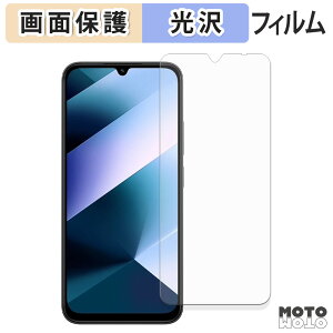 �ی�t�B���� Xiaomi POCO C85 �t���ی� �t�B���� ����d�l ���{��