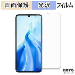 یtB OUKITEL C51 tی tB dl {