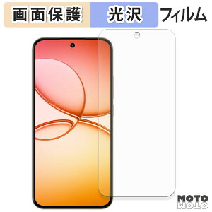�ی�t�B���� realme 15T �t���ی� �t�B���� ����d�l ���{��