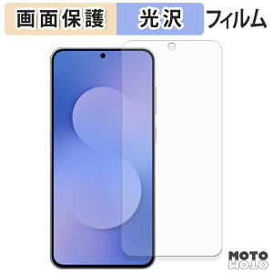 یtB Samsung Galaxy S25 FE tی tB dl {