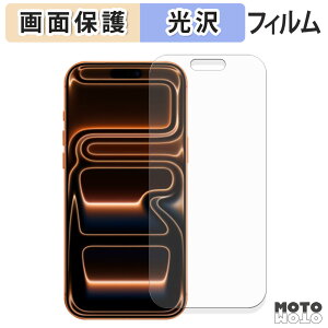 یtB Apple iPhone 17 Pro Max tی tB dl {