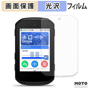 y|Cg2{z یtB GARMIN Edge 850 / Edge 550 tی tB dl {