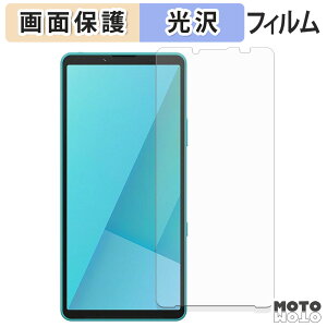یtB SONY Xperia 10 VII tی tB dl {