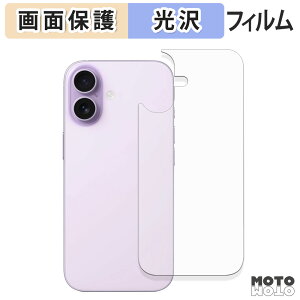 یtB Apple iPhone 17 ( w ) tی tB dl {