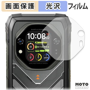 y|Cg2{z یtB Blackview OSCAL TANK 1 ( ZJhfBXvC ) tی tB dl {