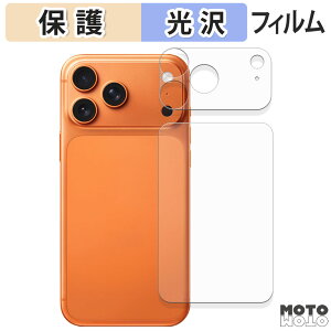 یtB Apple iPhone 17 Pro Max ( w / Jӕ ) tی tB dl {