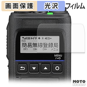 �ی�t�B���� KENWOOD TPZ-D563 �V���[�Y �t���ی� �t�B���� ����d�l ���{��