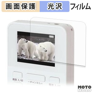 یtB GRANPLE YGTV2DC 2.0VdrZOTV tی tB dl {