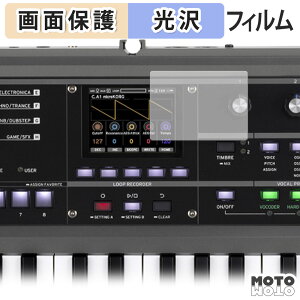 y|Cg2{z یtB KORG microKORG2 tی tB dl {