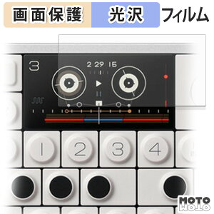 �y�|�C���g2�{�z �ی�t�B���� Teenage Engineering OP-1 field �t���ی� �t�B���� ����d�l ���{��