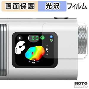 یtB Voice Caddie ( {CXLfB ) SL mini tی tB dl {