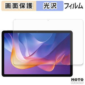 y|Cg2{z یtB Xiaomi Redmi Pad 2 t یtB dl {