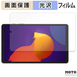 �ی�t�B���� Blackview Tab60 2023 / 2024 8.68�C���` �t�� �ی�t�B���� ����d�l ���{��