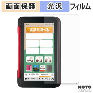 y|Cg2{z یtB SHARP dq Brain 2022Nf (PW-S2/H2/B2/J2/A2/ES8300/ES9300) t یtB dl {