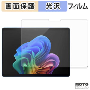 y|Cg2{z یtB Microsoft Surface Pro 11 ( OLED fBXvC ) t یtB dl {