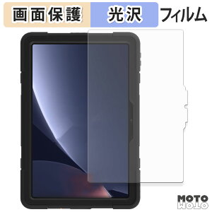 یtB AGM PAD P2 Active t یtB dl {