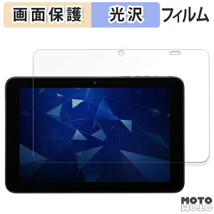 y|Cg2{z یtB Z DIGNO Tab2 5G t یtB dl {