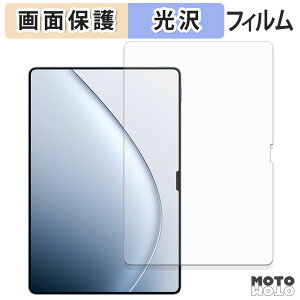 یtB Xiaomi Pad 7 Ultra t یtB dl {