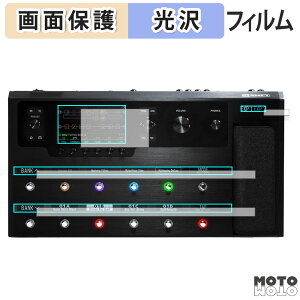 y|Cg2{z یtB LINE6 Helix Floor  t یtB dl {